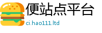 7777788888管家婆老家凤凰为二四六香香资料期期准用途